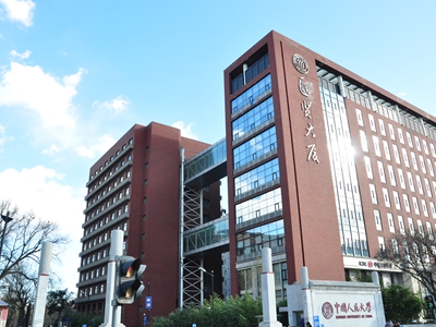 易賽思國際高中
